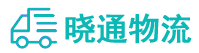 成都到庆城县物流公司